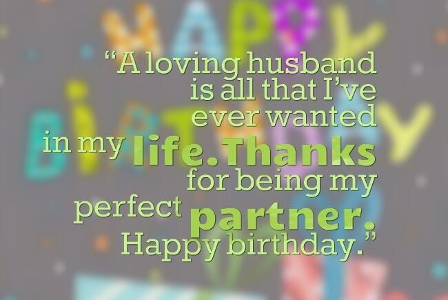 A Loving Husband Is All Husband Birthday Wishes