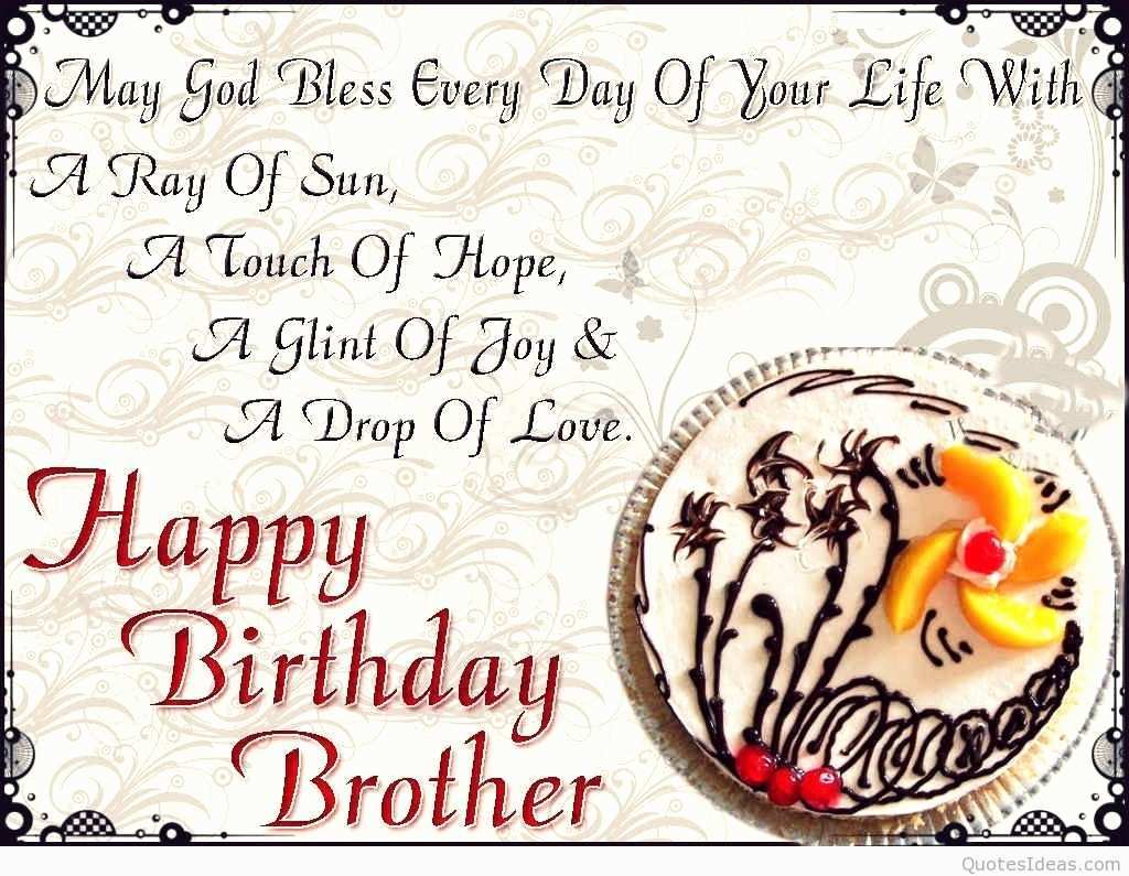 A Touch Of Hope Brother Birthday Wishes