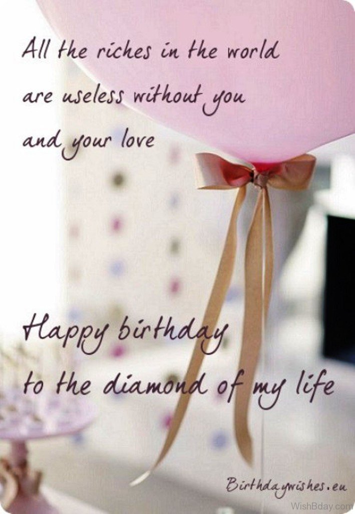 All The Riches In The World Wife Birthday Wishes