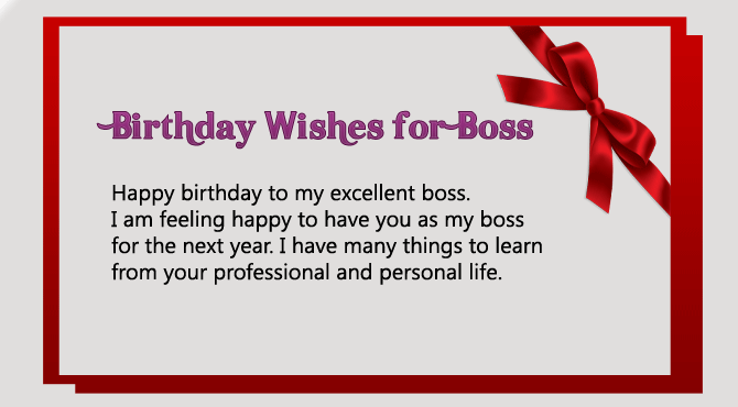 Happy Birthday To My Excellent Boss Birthday Wishes