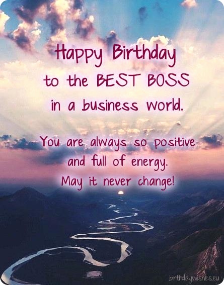 Happy Birthday To The Best Boss Boss Birthday Wishes