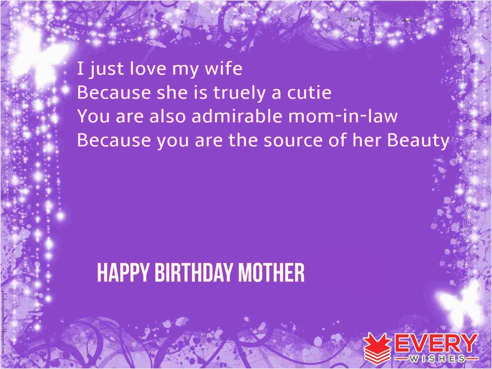 I Just Love My Wife Mother Birthday Wishes