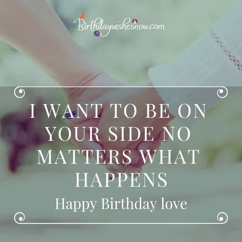 I Want To Be An Husband Birthday Wishes