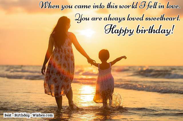 When You Came Into This World Daughter Birthday Wishes