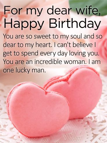 You Are So Sweet To My Soul Wife Birthday Wishes