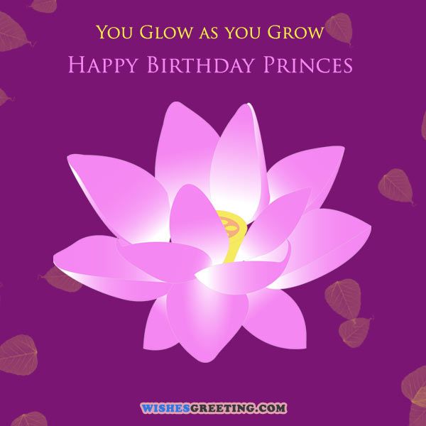 You Glow As You Grow Daughter Birthday Wishes