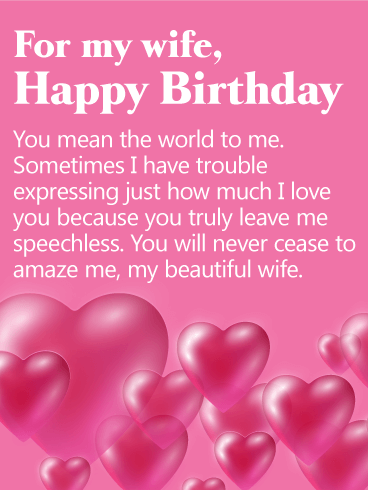 You Mean The World To Me Wife Birthday Wishes