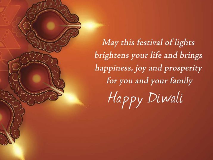 May This Festival Of Lights Happy Diwali Wishes