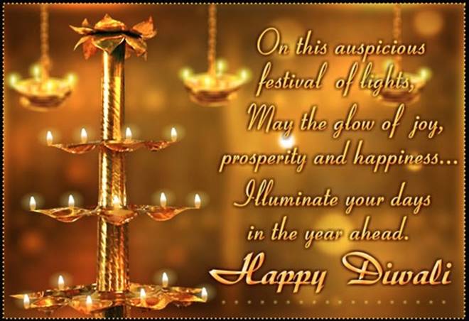 On This Auspicious Festival Happy Diwali Wishes