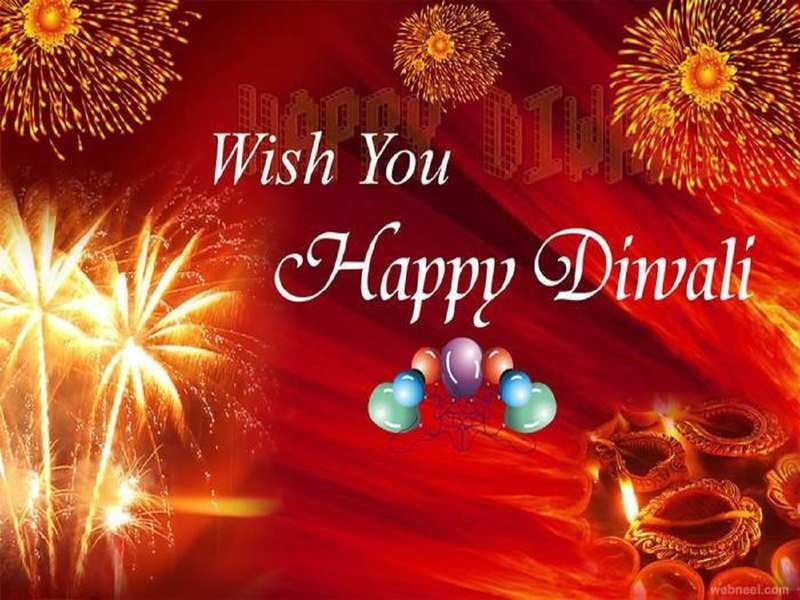 Wish You Happy Diwali Happy Diwali Wishes