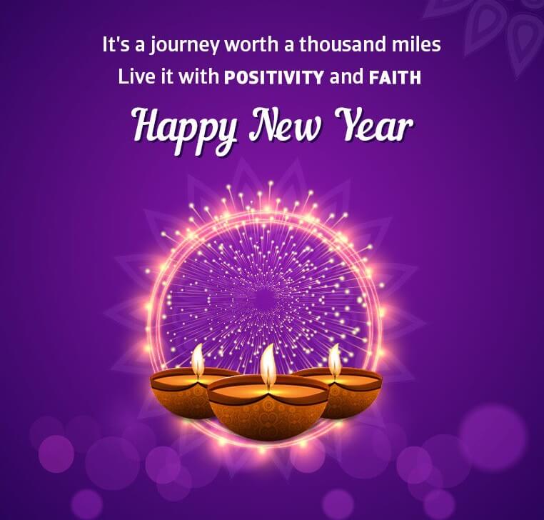 Its A Journey Worth Happy New Year Images