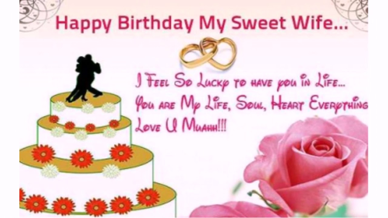 I Feel So Lucky Love U Happy Birthday My Sweet Wife